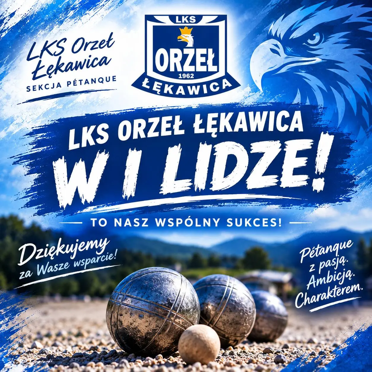 🦅🎯 LKS ORZEŁ ŁĘKAWICA W I LIDZE! 🎯🦅